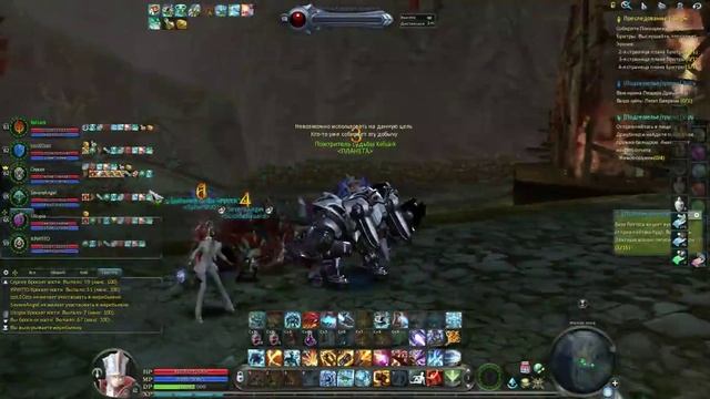 Aion - Стрим #18