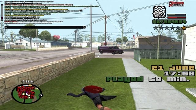 август вейн бро ты крутой