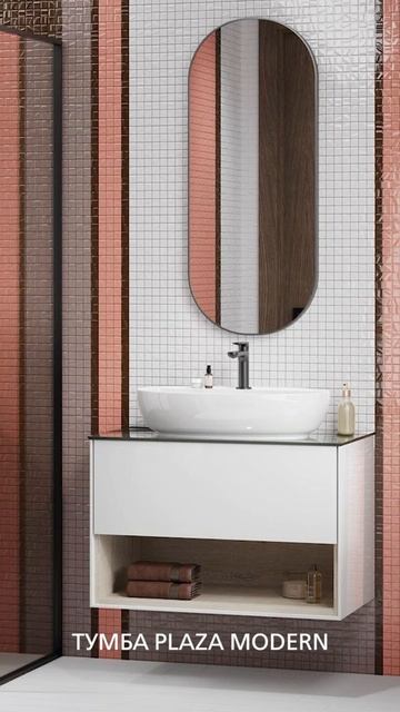 #keramamarazzi#керамическаяплитка#интерьер#керамогранит#ке? смотреть онлайн