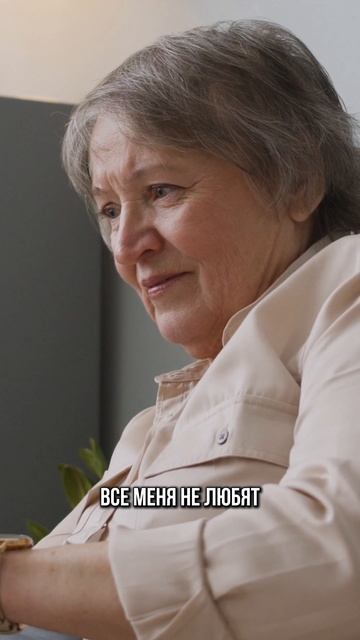 Хочу, чтобы он любил меня смотреть онлайн