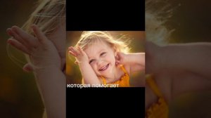 Как исполнять свои желания