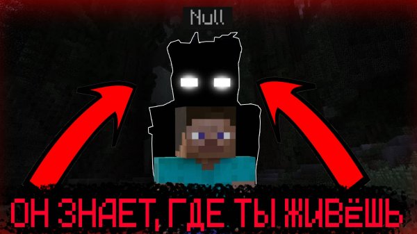 ЭТО ТОЛЬКО НАЧАЛО... THE BROKEN SCRIPT - 1 серия (?)