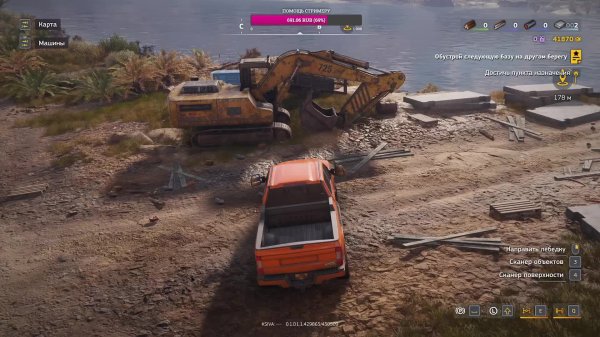 Roadcraft  2025 строи мост.