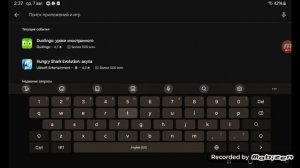 Как скачать Team Fortress 2 на андроид (рекомендую)