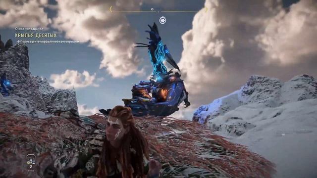 Horizon Forbidden West #28 (Бой против Регалы) смотреть онлайн