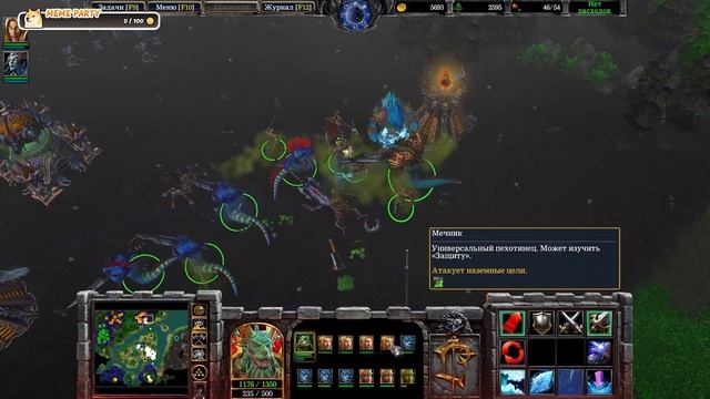 WARCRAFT III: REFORGED - КАМПАНИЯ АЛЬЯНСА : ПРОКЛЯТИЕ ЭЛЬФОВ КРОВ смотреть онлайн