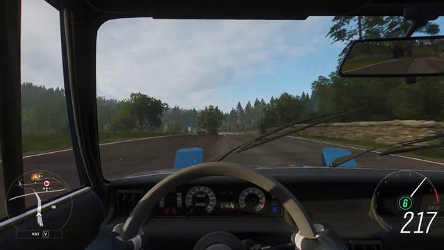 Forza Horizon 4 вечерние поигрульуи часть 3 смотреть онлайн