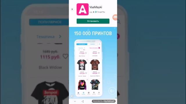 Как добавить постройку в готовый мир смотреть онлайн