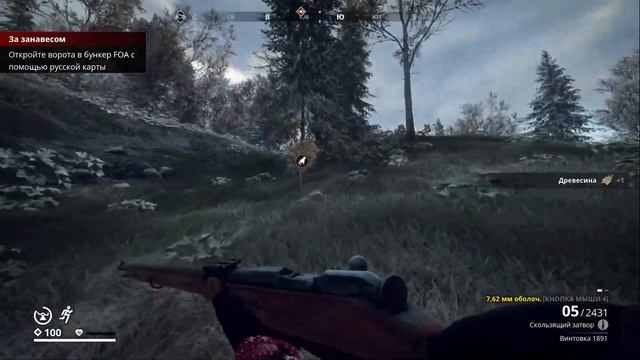 ФИНАЛ...ну или почти...|⚡ Generation Zero ⚡ смотреть онлайн