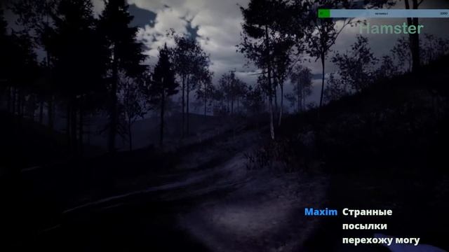 🔴 Стрим игры Slender The Eight Pages Прохождение 1 смотреть онлайн