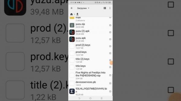 как поиграть во FNaF: into the pit на андроид.