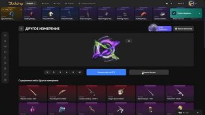 ПЕРВЫЙ РАЗ ЗАШЁЛ В ПАБГ В БУЛЛДРОПЕ И СЛОВИЛ ЛЮТЫЙ ЗАН?