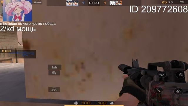 дневной стримчанский по стандофу standoff2 смотреть онлайн