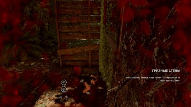 Shadow Of The Tomb Raider эпизод 9 прохождение