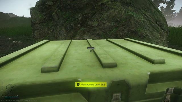 Квест Спецсвязь | Прапор смотреть онлайн