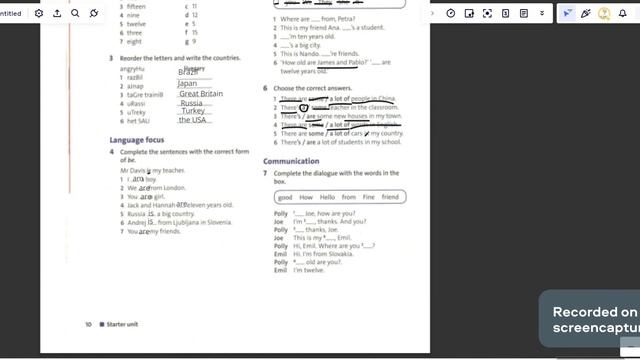 Урок 15. Упражнения 6 и 7 смотреть онлайн