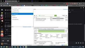 КАК ИГРАТЬ В ARMA REFORGER НА ПИРАТКЕ В 2025 ГОДУ / TVT ПРОЕКТ ARMA R