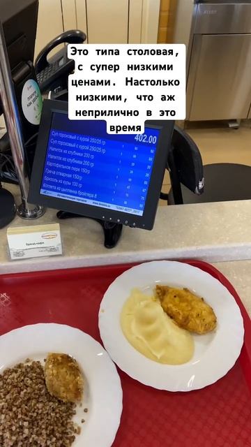 Считаю такие цены должны быть везде. Неприлично так на смотреть онлайн