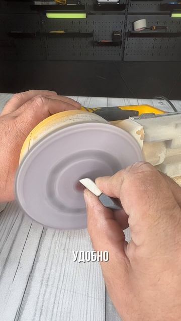 3 совета тем, кто работает шлифмашиной смотреть онлайн