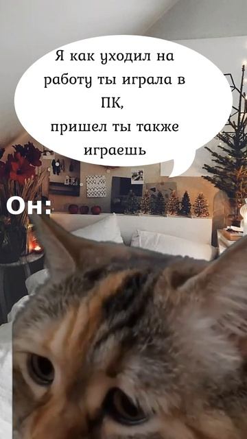 Когда муж пришел с работы, а ты еще не успела приготови смотреть онлайн
