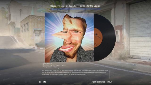 Набор музыки | 3kliksphilip - Heading to the Source смотреть онлайн