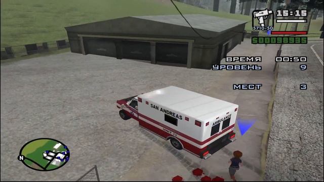 Что будет если пройти миссию Паромедика в GTA San Andreas смотреть онлайн