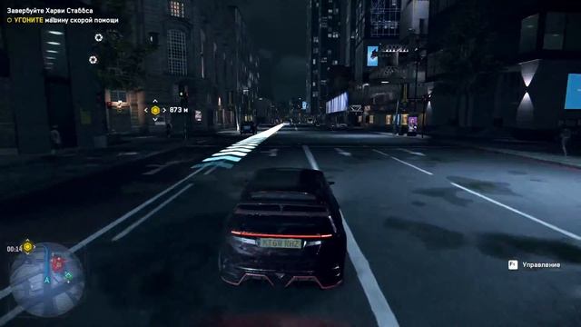 Лондон прости. Продолжаем развлекаться в Watch Dogs Legion