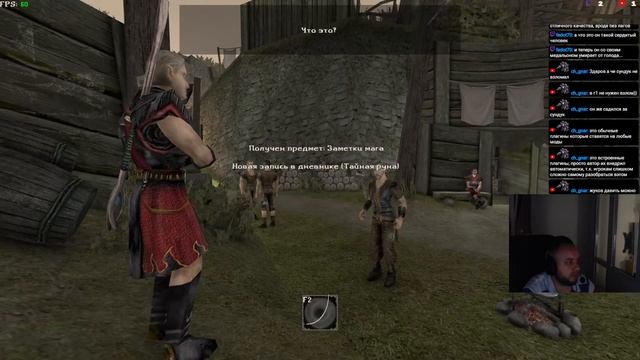 Готика 1: мод Отелло (Othello V3.6.14); Ultra Hard; #1. смотреть онлайн