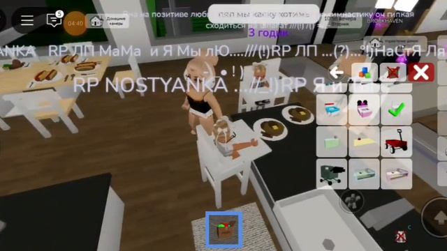 ...// (!) RP Лп иЩу МаМа ПиШи Я кто Я .../// NoSyTaNkA...!) смотреть онлайн