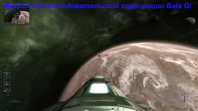 X3 Reunion (Х3 Воссоединение) Миссия от исследовательской к