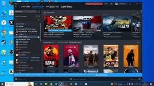 Free account the steam аккаунты в стим бесплатно