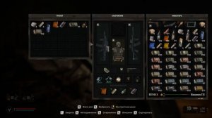 На халяву Гаусс Пушка Кинотеатр Прометей Припять   S.T.A.