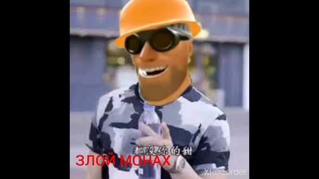 Инженер поёт "Super idol" смотреть онлайн