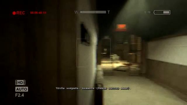 Нормально все? (OutLast #1) смотреть онлайн