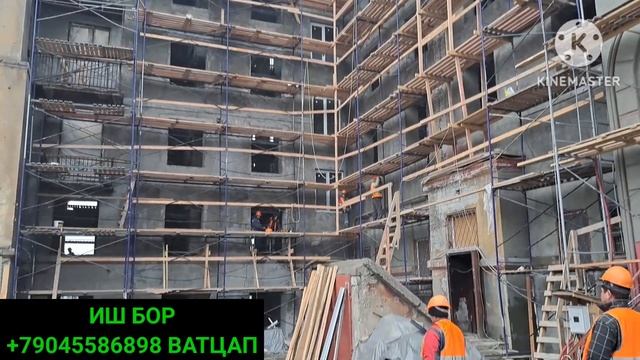 Мариуполь Донецк Работа вакансии иш бор смотреть онлайн