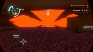 Как попасть на Солнечную станцию - Outer Wilds