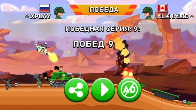 Хеллуинское обновление уже в hills of steel. Новые режимы, ск смотреть онлайн