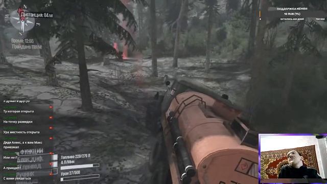 Стрим-по MudRunner по карте Крутящий момент смотреть онлайн