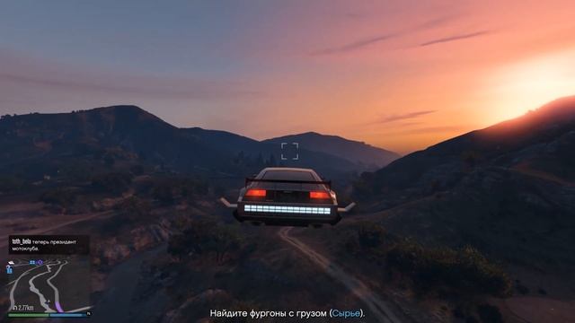 GTA V online - ограбление банка. смотреть онлайн