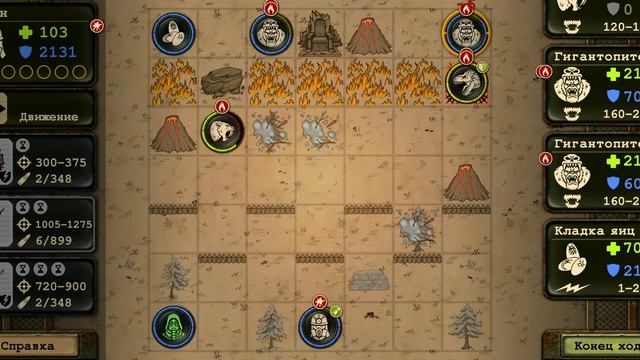 прохождение десятого босса | day r | новогодний ивент #day_r смотреть онлайн