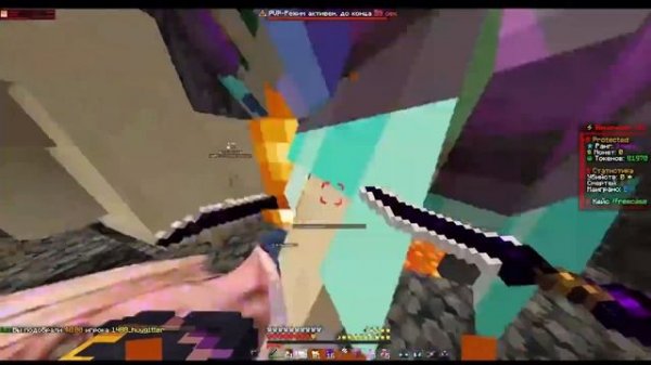 Убил весь сервер с этим кряком в майнкрафт! Delta client