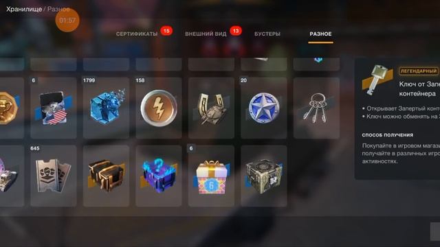 🌲Набор "Счастливое число"🌲 один из лучших наборов? ❄ смотреть онлайн