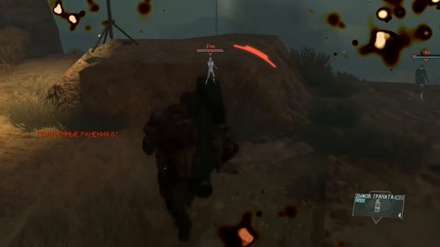 Снэйк VS черепа