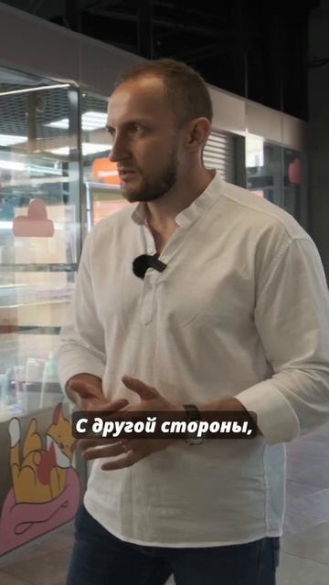 Бизнес на автоматических кофейнях #бизнесснуля #бизнес #интервью #кофейнясамообслуживания смотреть онлайн