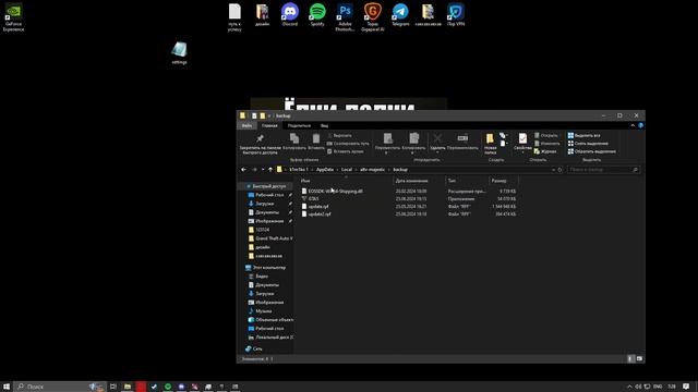 ФИКС РЕДУКСОВ MajesticRP!!!! (Не работает редукс маджестикрп)