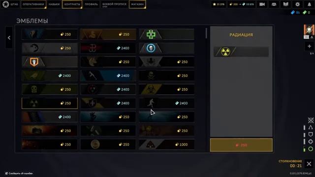 Калибр \\ общяемся \\ жетуха и скилуха\\играем чисто по кайфу\\