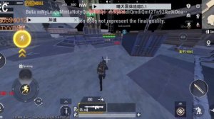 бета пабг мабайл с читами