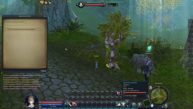 AION Classic (RU) Наконец то, долгожданный стрим! смотреть онлайн