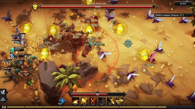 НАЧАЛО НОВОГО МАСШТАБНОГО РОГАЛИКА - Soulstone Survivors #1 смотреть онлайн
