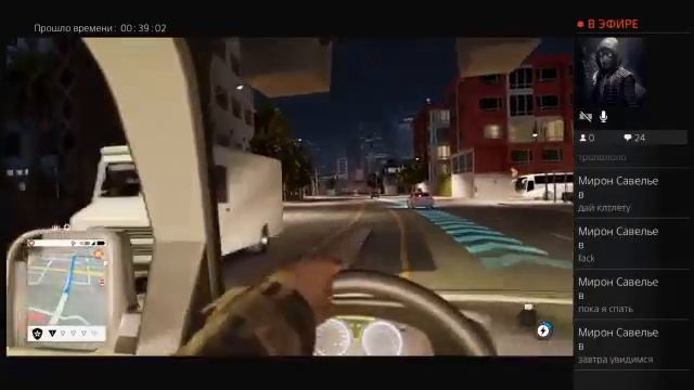 WATCH DOGS 2 ПРОХОДИМ ДОПОЛНИТЕЛЬНЫЕ операции!